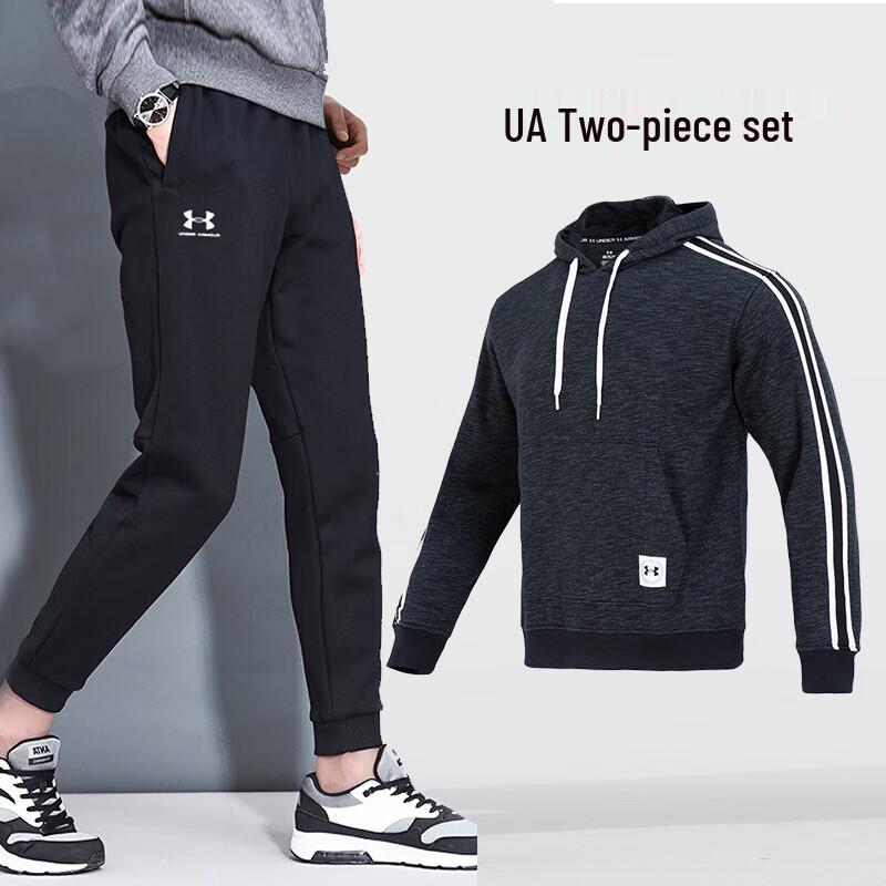 Under Armour Men s Two-Piece Sport Tracksuit S