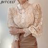 BITCED Women's Loose-fitting, Distinctive Button-down Lace-trimmed Floral Appliqué Shirt