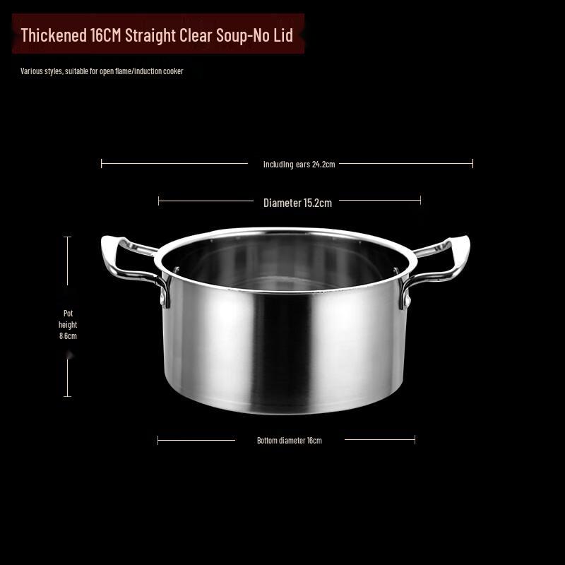 Naijiang Stainless Steel Personal Mini Hot Pot