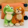 35CM Cute Eye Cover Animal Plush Toy Magnetic Super Cute Pose Nulti-style Animal Doll To Give Children Birthday Christmas Gifts