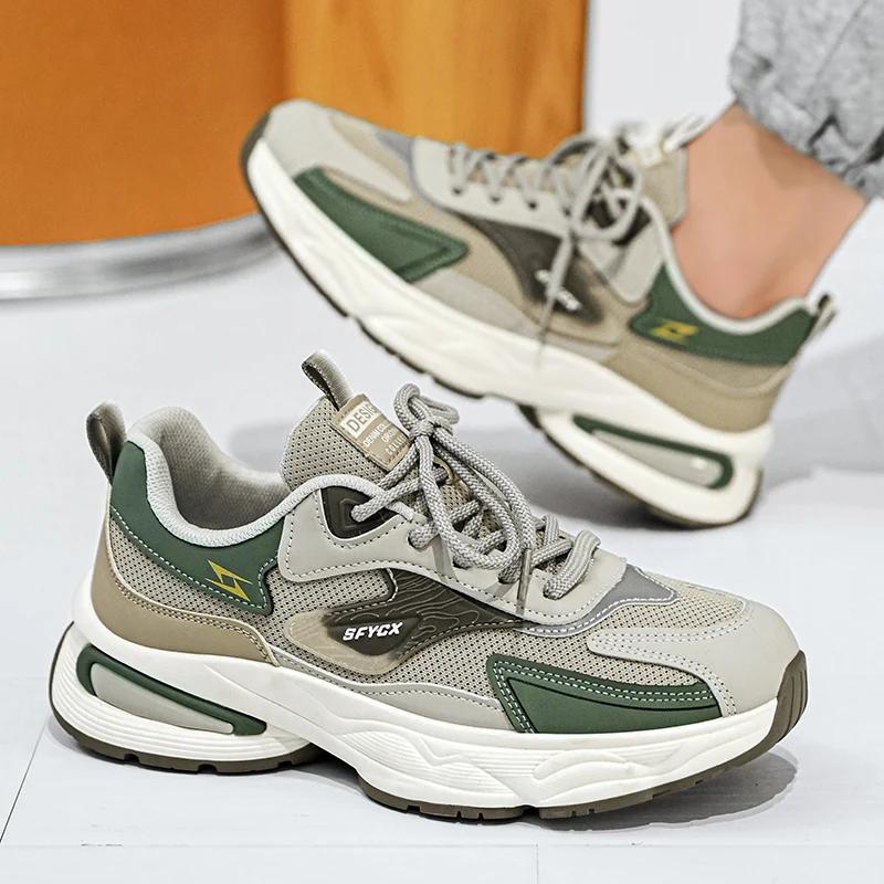 2025 Men's Must-Haves! Breathable Mesh Walking Shoes - Ideal for Outdoor Jogging and Casual Wear Running Shoes