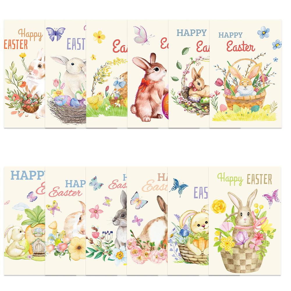 Easter Cartoon Themed Rabbit Pattern Paper Postcard Party Invitation Card