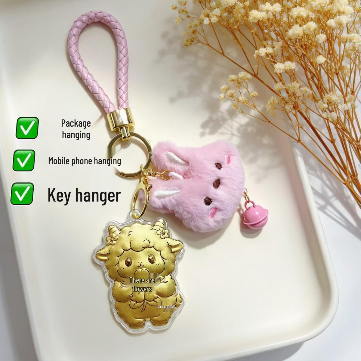 999 Pure Gold Cute Sheep Mobile Phone Pendant Keychain Gift Charm