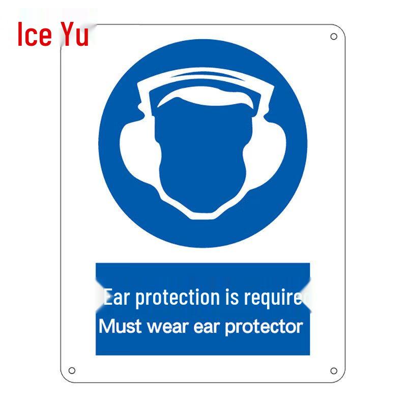 Safety Warning Sign - Must Wear Ear Protection