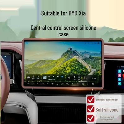 Custodia protettiva in silicone per schermo da 25 pollici BYD Xia - Antiesplosione e Anticollisione, Abbinata al Colore dell'Auto