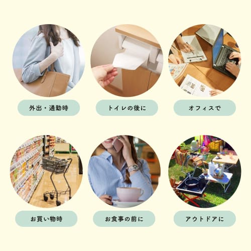 Belicleen Portable Hand Spray, 30ml, Lavender Scent, Made In Japan (1)