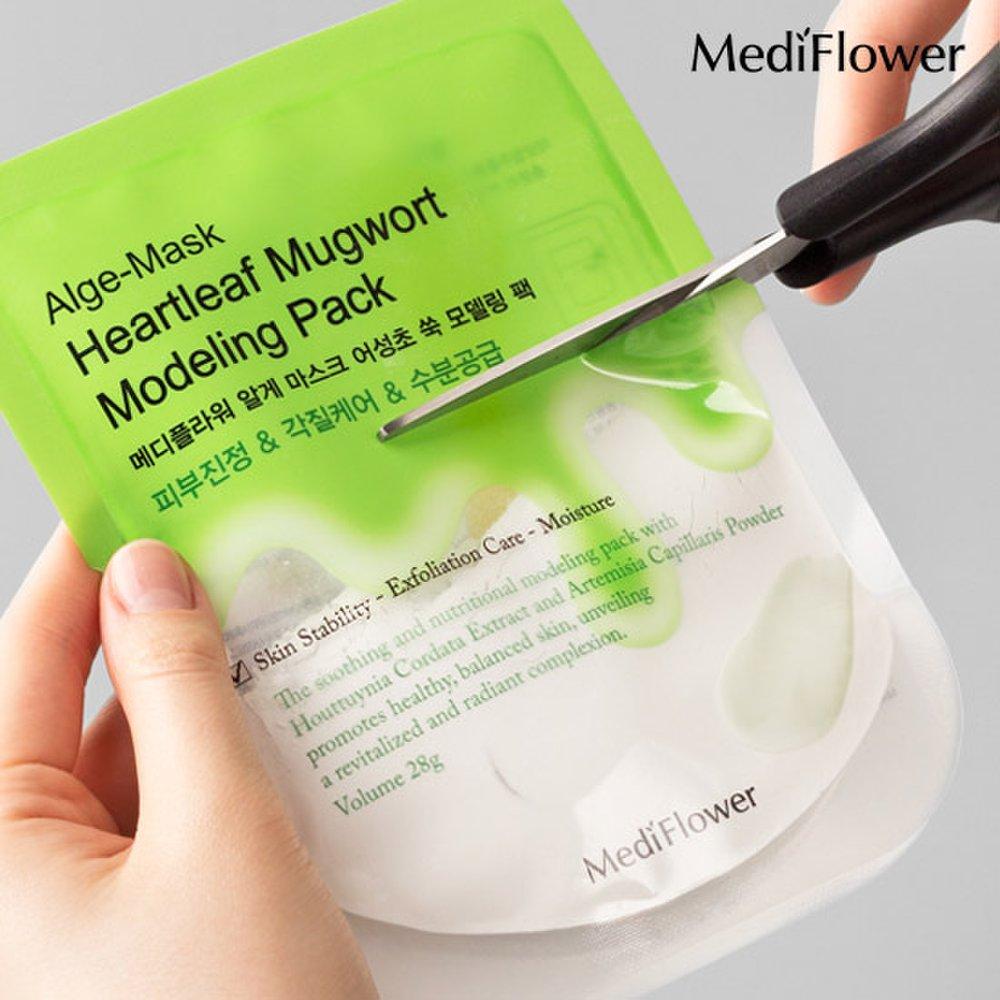 Disposable Modeling Pack 28g, Choose 1 of 4 Types