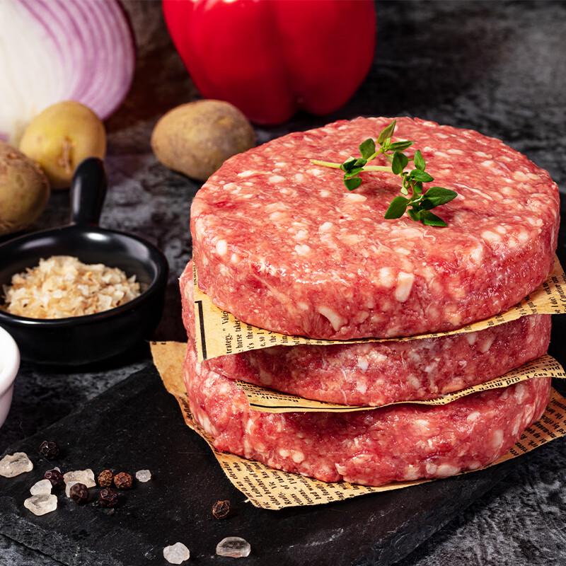 Xianjingcai Premium Beef Selection