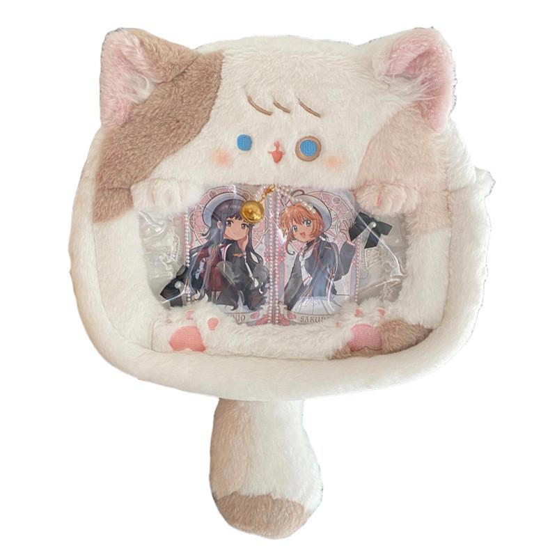 Cat Plush Backpack Animal Cartoon Childrens Bag And Curved Shoulder Strap