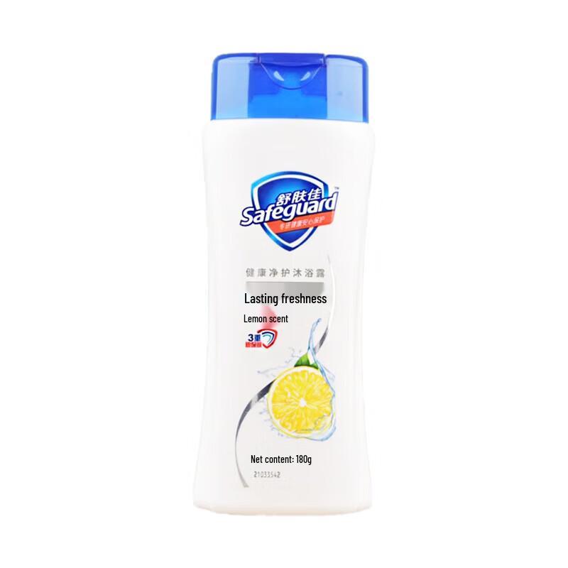 Safeguard Pure White Fragrance Shower Foam