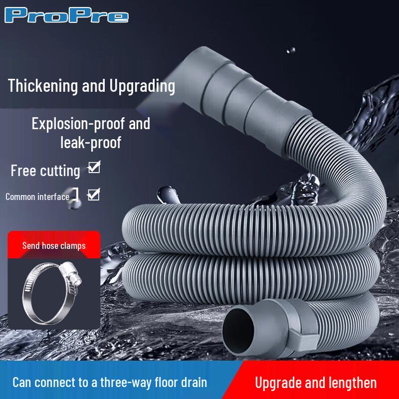 ProPre Universal Washing Machine Accessories