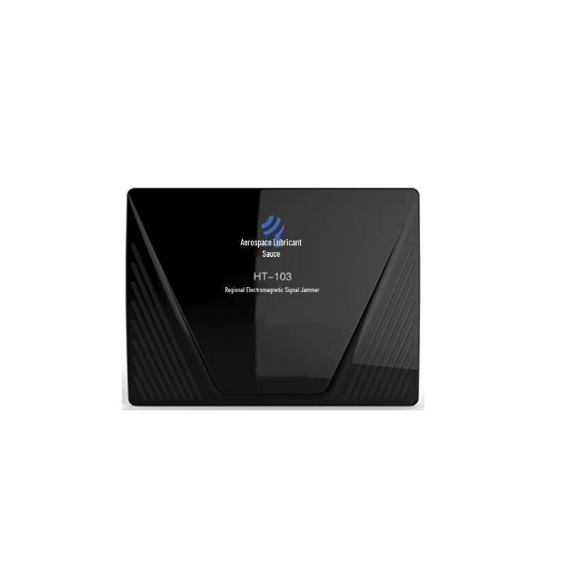 Aerospace Runpu HT-103 Network Cable Connection Tool