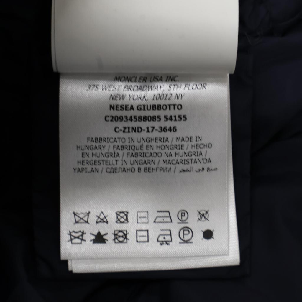 MONCLER Navy Nesea Down Coat coat 0 NavyUsed