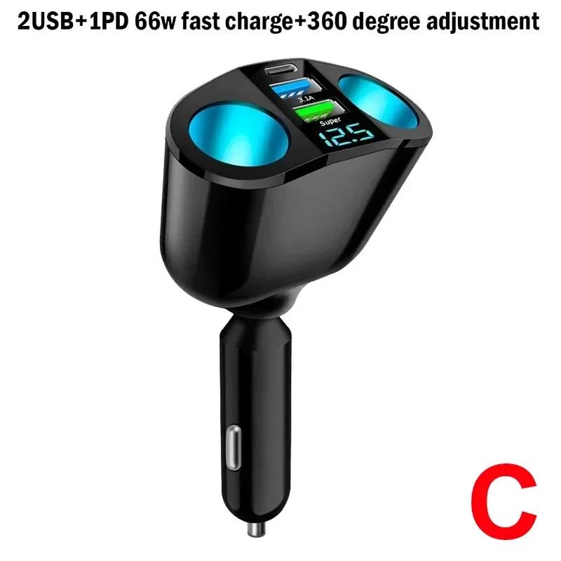 Brichetă auto 12V-24V Splitter priză Lumină atmosferică albastră PD QC3.0 2 încărcător USB porturi C pentru încărcare DVR telefon mobil
