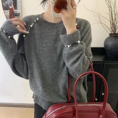 2025 Years of Autumn and Winter Bead Design Sweet Sweater for Women