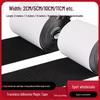 20-110mm Wide Self-Adhesive Hook and Loop Tape - Trace-Free Double-Sided Velcro Tape