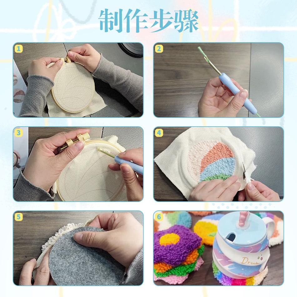 Diy Punch Needle Coaster Embroidery Set, Stress-Relief Literary Handmade Thermal Mat