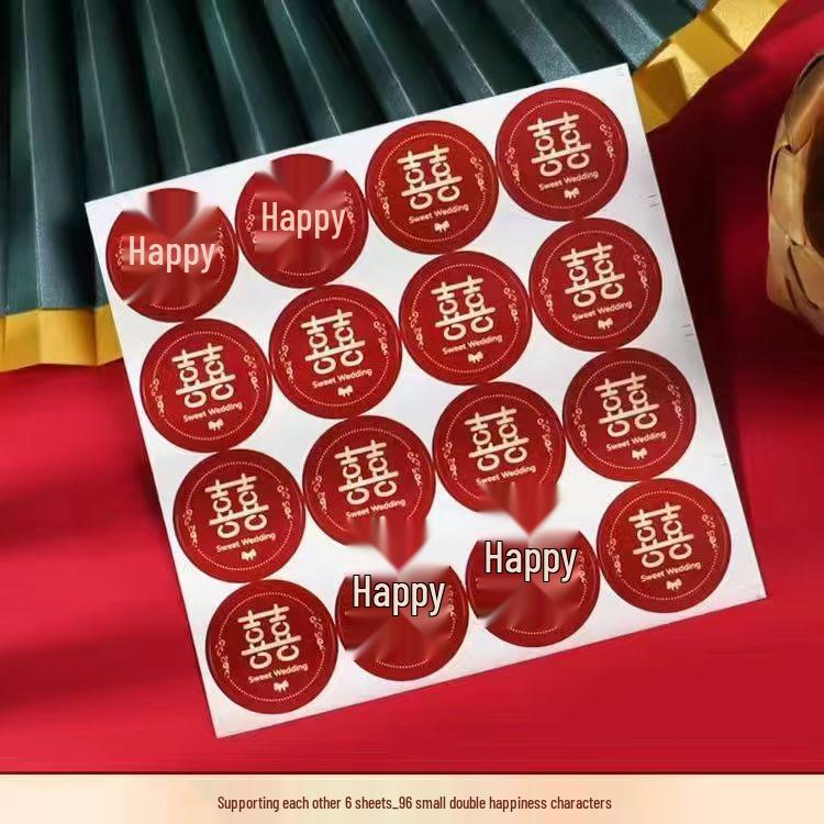 Самоклеящаяся наклейка «Двойное счастье» для свадеб и украшений