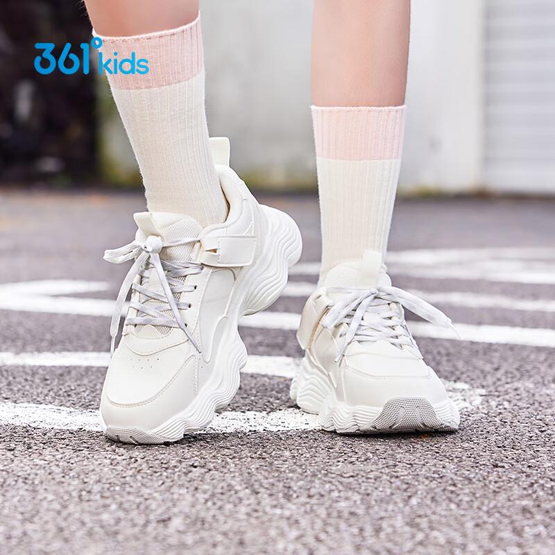 361° Girls Millennium Style Sport Shoes EU 36