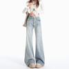 Women's Bamboo Texture Micro-Flare Jeans - Mid-Low Waist, Slimming Straight Leg - New for 2025 Autumn/Winter Collection.