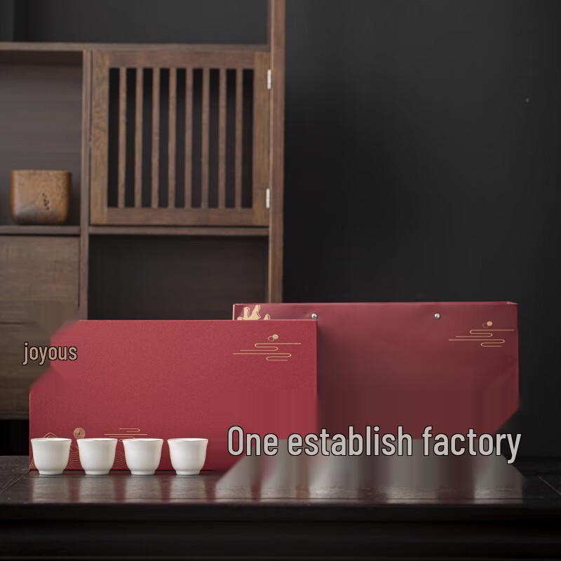 Gold-Painted Chinese Ceramic Tea Set Gift Set