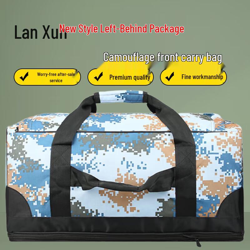 Lanxun Outdoor Camouflage Expedition Duffel Bag 60*33*26cm