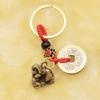 Retro Copper Keychain Pendant with Five Emperors Money Feng Shui Twelve Animal Charm Good Fortune Red Rope Key Chain Bag Car Accessory