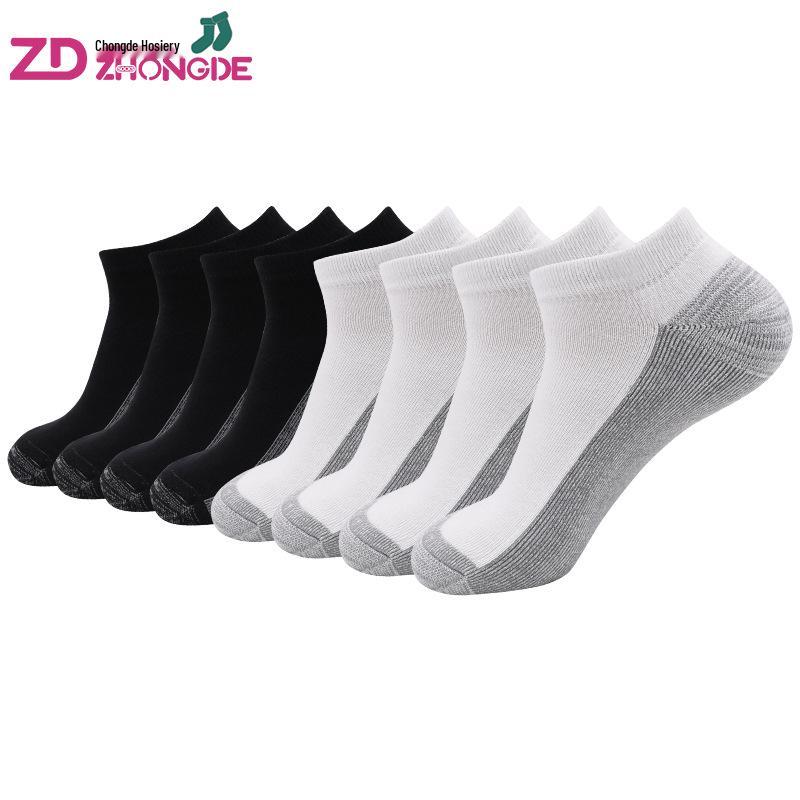 

Men s Breathable Sweat-Absorbent Athletic Short Socks - Towel Bottom, Professional Training Elite One Size