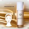 Tong Ren Tang Targeted Skincare Solutions