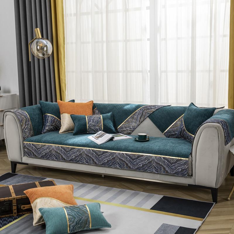 Chenille Stitching High Precision Jacquard Sofa Cushion Modern Minimalist Four Seasons Universal Non-Slip Sofa Cushion Towel