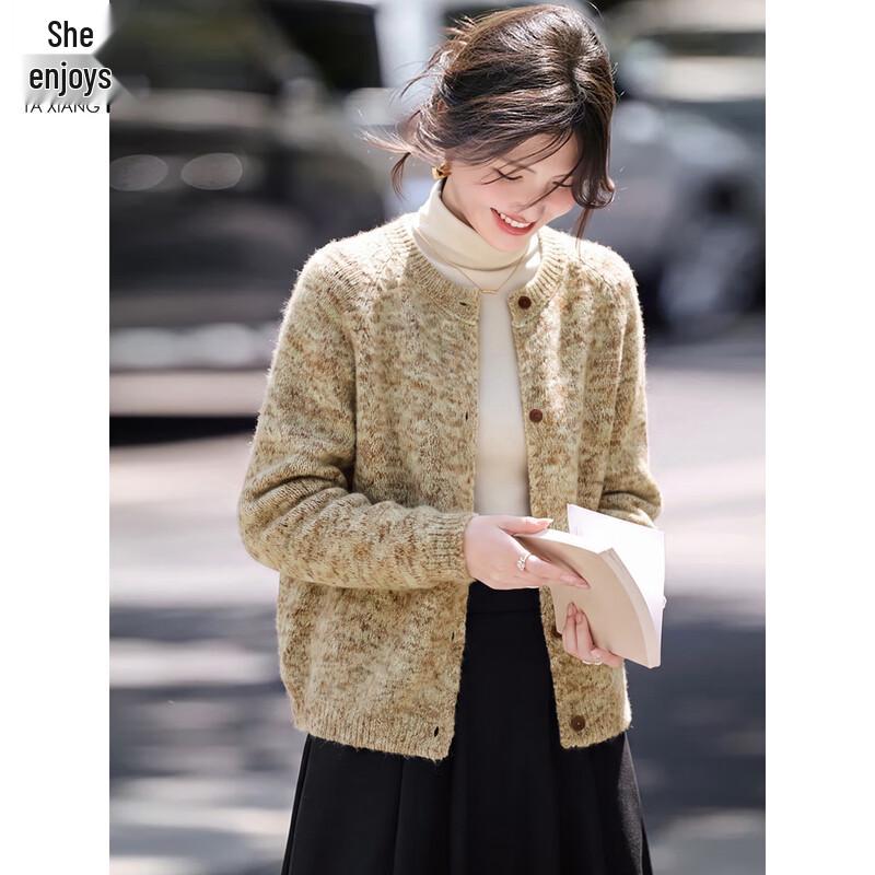Women's Round Neck Knitted Cardigan