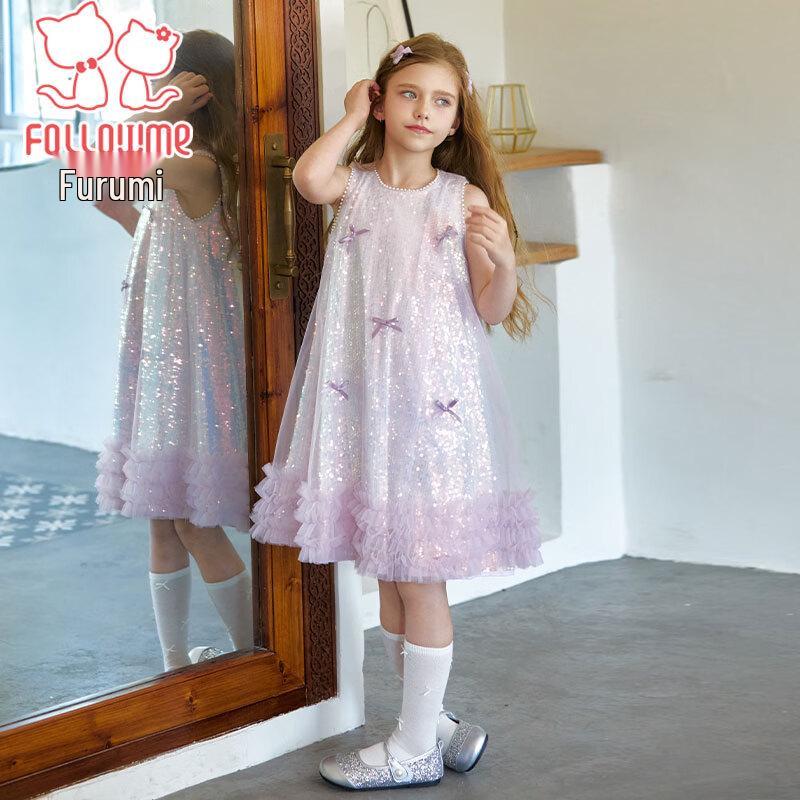Fuluomi Mädchen Sommer Pailletten Netz Prinzessinnenkleid