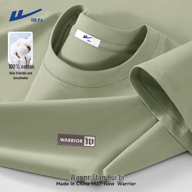 Warrior Men's American Retro Cotton T-Shirt