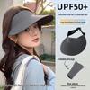 Women's Seamless Foldable Anti-UV Topless Sun Hat for Summer Sports