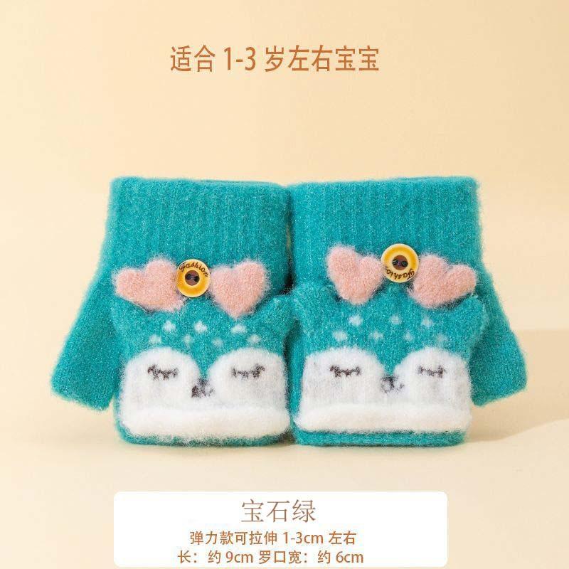 

Baby gloves autumn and winter warm crawling play boys and girls children half finger baby gloves 0-3 years old