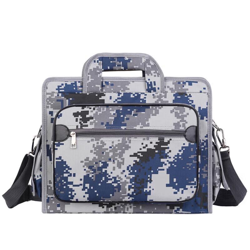 Shuangxinda Camouflage Laptop Briefcase