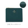 LANVIN En Bleu Luxembourg Bi-fold Wallet [New Color] with Bill Compartment and Card Slots, Women's, 480453, Deep Green