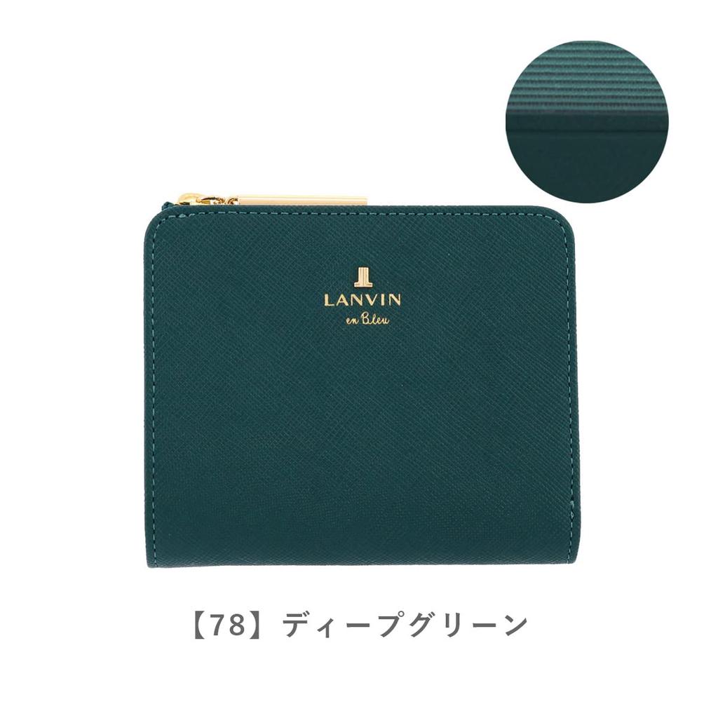 LANVIN En Bleu Luxembourg Bi-fold Wallet [New Color] with Bill Compartment and Card Slots, Women's, 480453, Deep Green