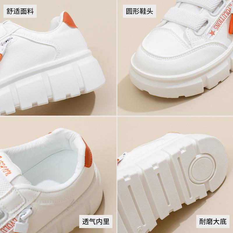 2025 Spring White Shoes New Korean Version Ins Female Students Platform Heightening Sports Board Shoes Casual Street Shot XT165