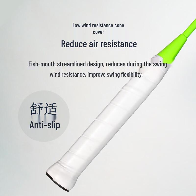 J.ZAO All-Carbon Badminton Racket Set - F300C