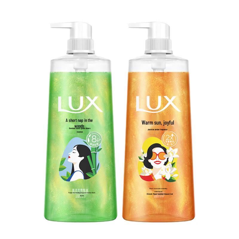 LUX Mood Fragrance Shower Gel Set