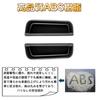 Kylorune Compatible with New Alphard/Vellfire 40 Series Accessories Armrest Switch
