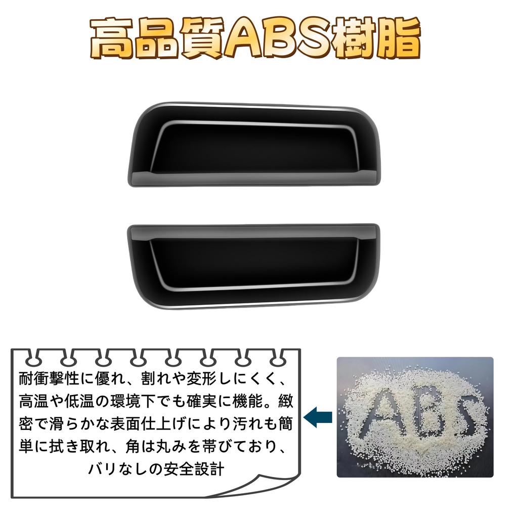 Kylorune Compatible with New Alphard/Vellfire 40 Series Accessories Armrest Switch