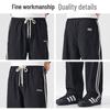 JEEP Men's Fashion Casual Sports Pants