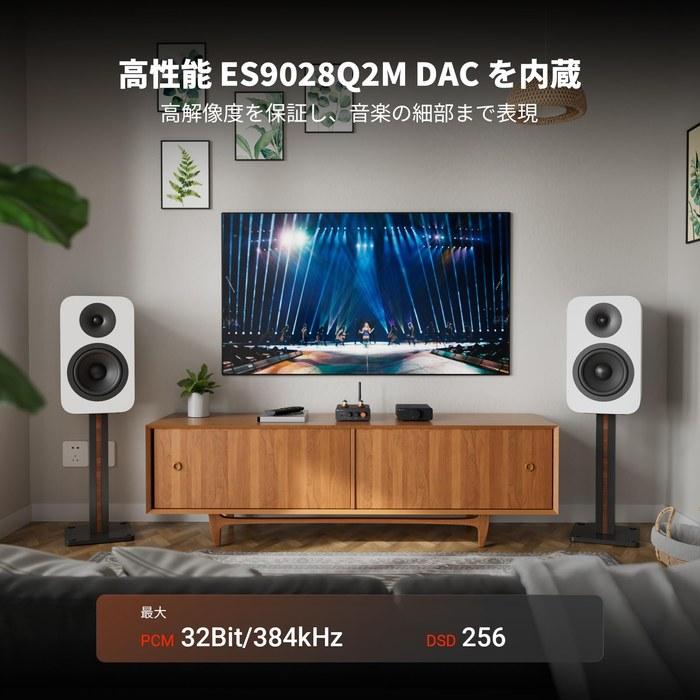 Fosi Audio GR40 Tube Preamplifier with DAC, Stereo Headphone Amplifier. 3.5mm, for Home Audio, Active Speakers/Headphones, Digital to