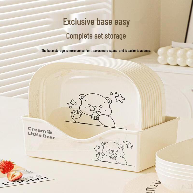 Nordic Style Multipurpose Plastic Dining Plate with Storage