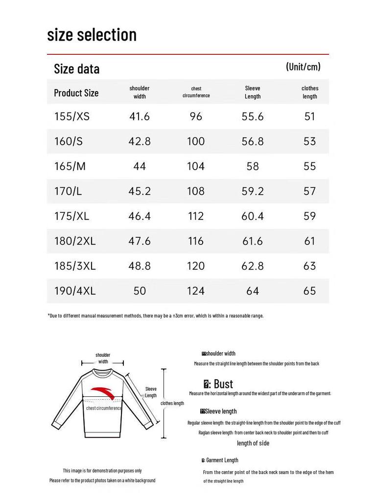 ANTA Women's Crew Neck Tech Pullover Sweatshirt