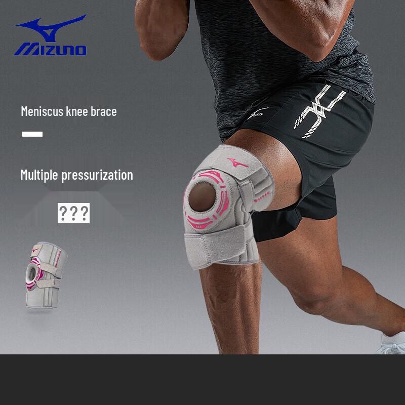Mizuno Sports Knee Brace One Size