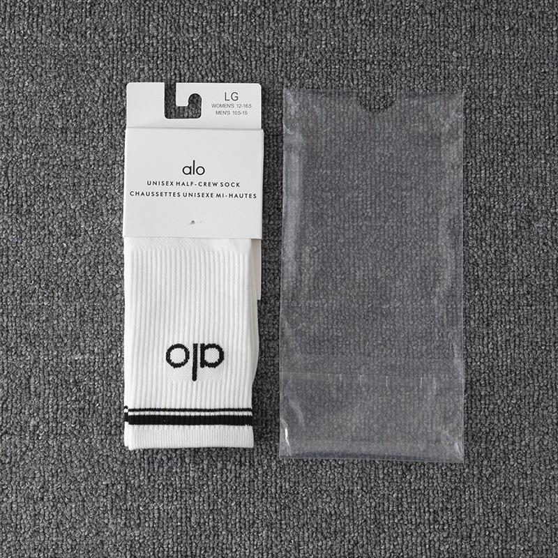 New High-Top AIO Yoga Sports Socks - Unisex Cotton In Black, White, Gray - Individually Packaged, Perfect for Couples