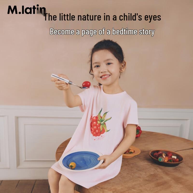 M.Latin Girls  Raspberry Modal Antibacterial Sleep Dress 110cm
